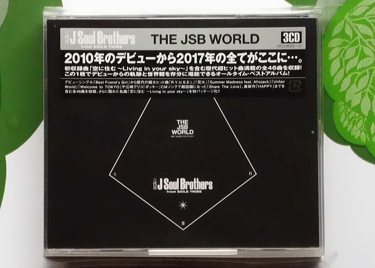 THE JSB WORLD 3CD