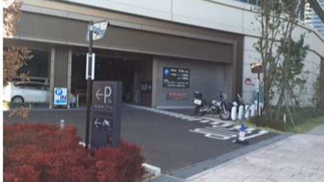横浜アイマークプレイス駐車場