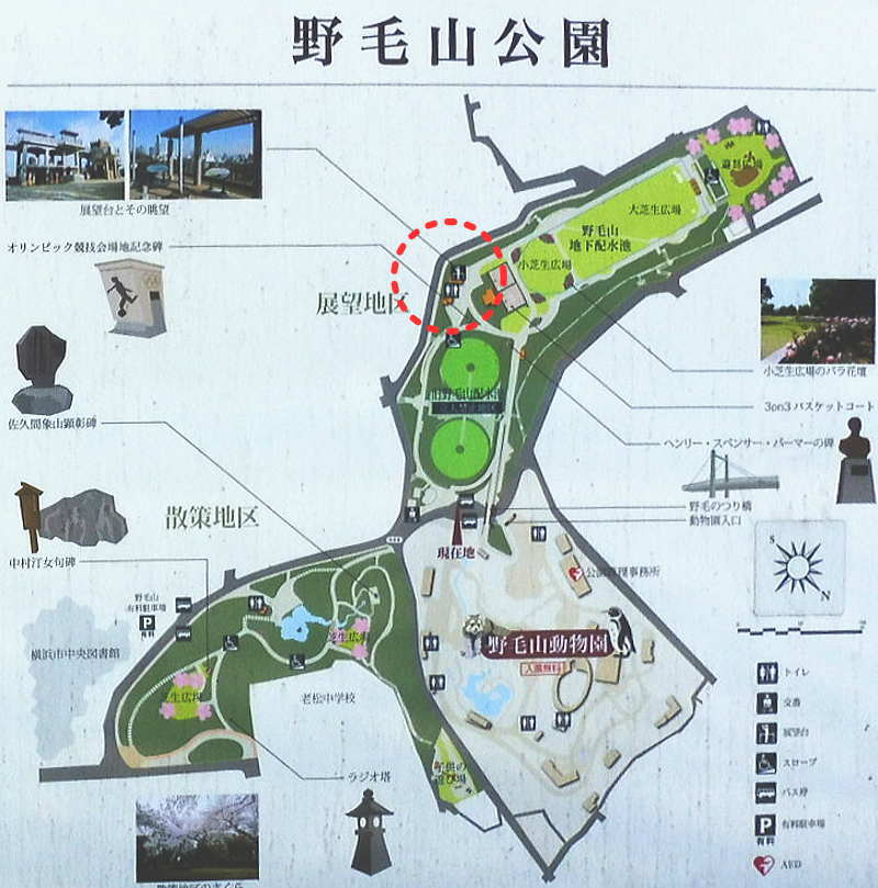 野毛山公園の地図